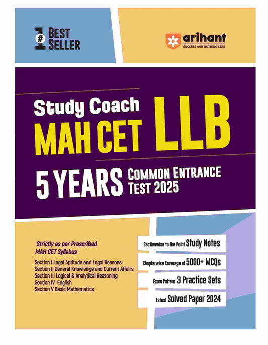 MAH CET LLB (5 YEARS) COMMON ENTRANCE TEST 2025 | Study Coach |English Medium| Arihant