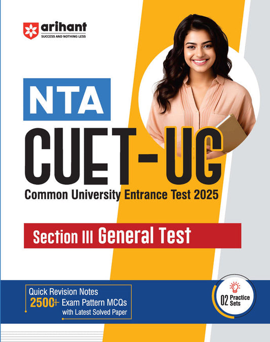 NTA CUET (UG) 2025 - General Test (Section III)