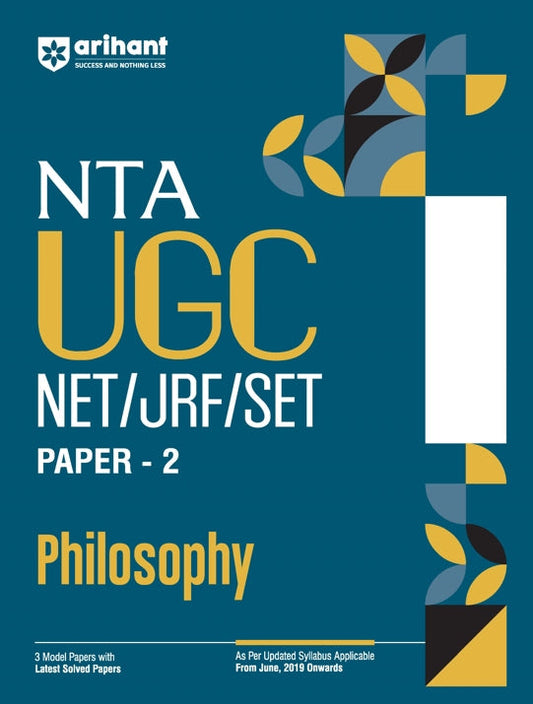 NTA UGC NET /JRF/SET 2025 - Study Guide Philosophy - Paper-2