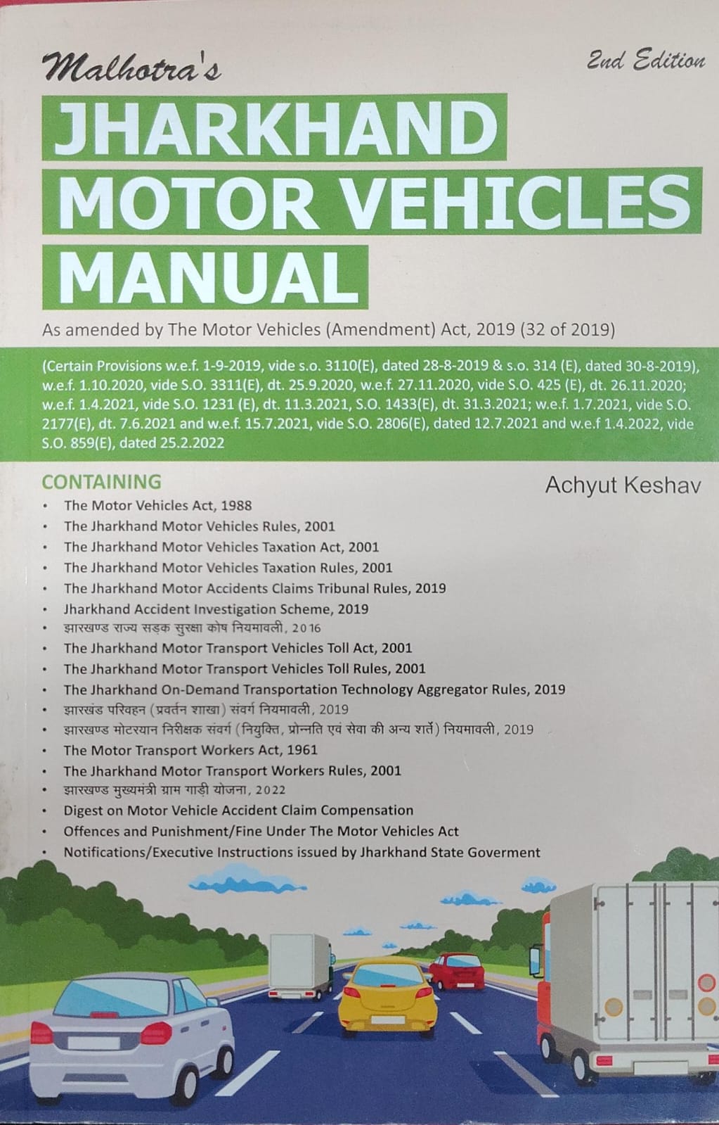 Jharkhand Motor Vehicles Manual