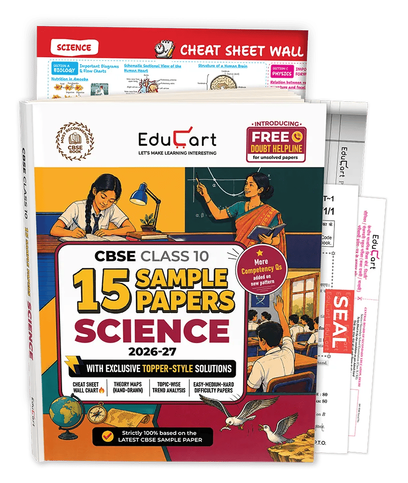 Educart CBSE Class 10 15 Sample Papers Science 2026-27