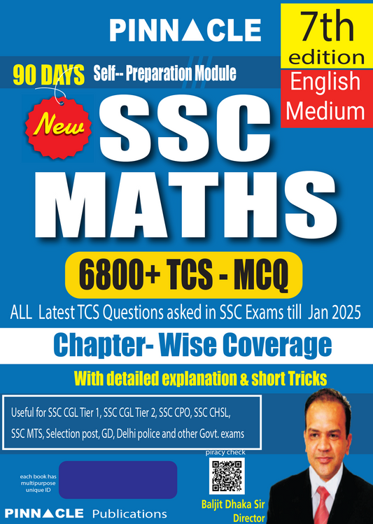 SSC Maths 6800 TCS MCQ Chapter Wise Coverage with detailed explanation and short tricks 7th edition English medium| PINNACLE