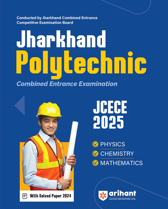 Jharkhand Polytechnic Entrance Exam (JCECE) 2025 | English Medium