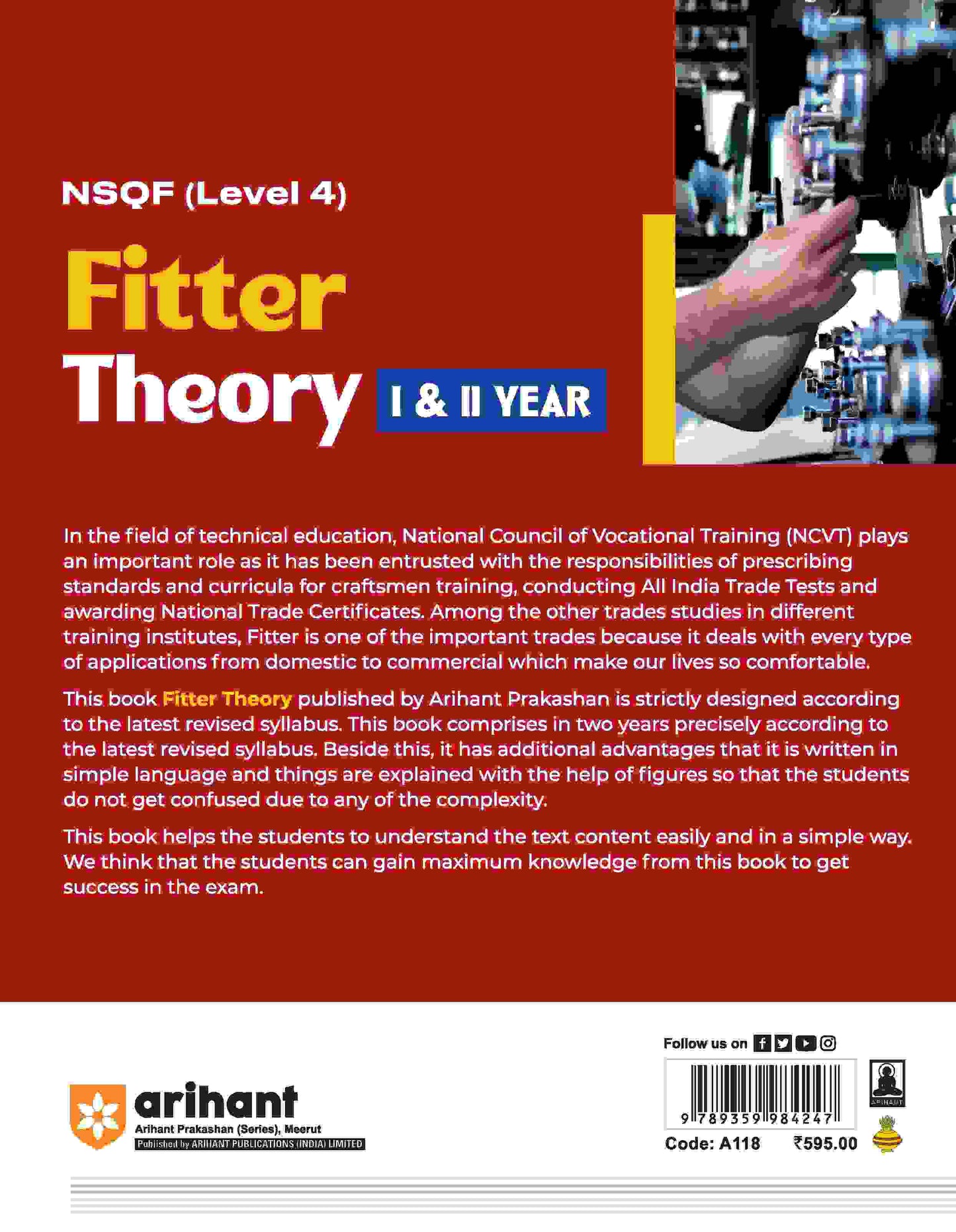 NSQF (Level 4) Fitter Theory (I & II Year) | English