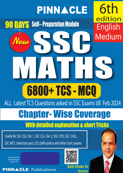 SSC Maths 6800 TCS MCQ Chapter wise 6th edition english medium| PINNACLE