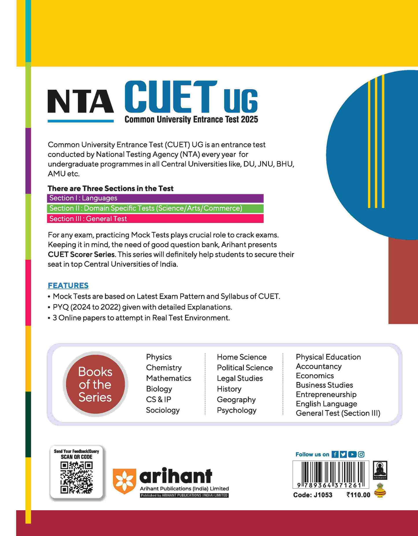 NTA CUET -UG Entrance Exam 2025 - Entrepreneurship - 10 Mock Tests - (Section II Commerce Domain) | English Medium