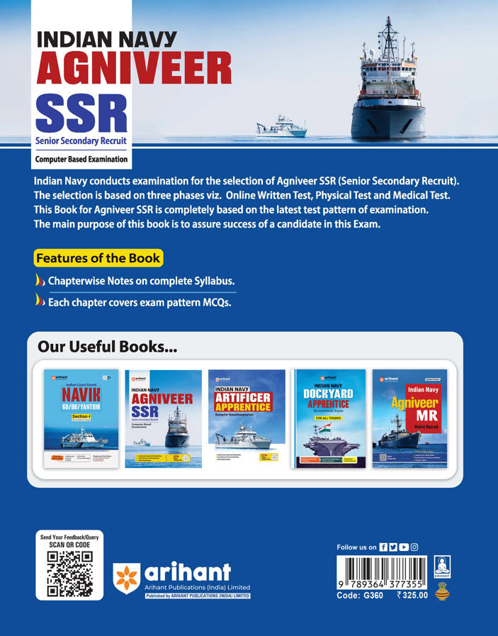 Indian Navy Agniveer SSR Computer Based Exam | Study Guide | English Medium