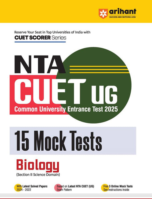 NTA CUET-UG Entrance Exam 2025 - Biology - 15 Mock Tests (Section II Science Domain) | English Medium
