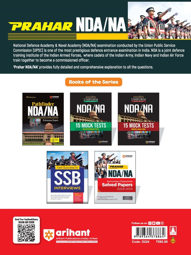 Prahar NDA/NA 2025 | Sectionwise - Chapterwise Solved Papers 2024 - 2014 | English Medium