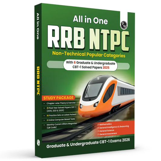 PW All in One RRB NTPC Graduate & Undergraduate CBT-1 for 2026 Exams l Chapterwise Theory, Short Tricks and Exercises l 21 Past Year Papers (PYQs) 2016, 2021 & 2025 with 10 Practice Sets
By PW