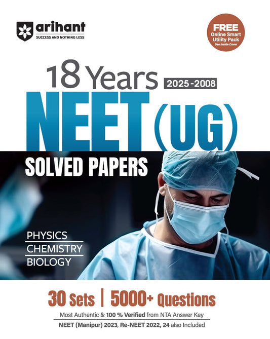 NEET (UG) | 18 Years Solved Papers (2025 - 2008) | Physics - Chemistry - Biology | English Medium