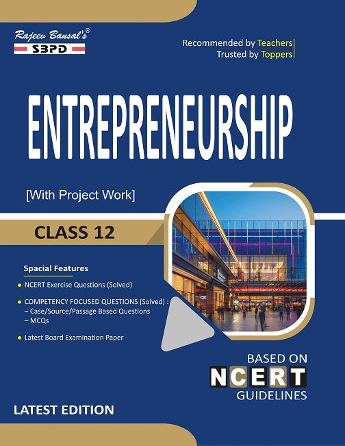 Entrepreneurship Class 12 । (with Project work) Based on NCERT Guidelines । Latest Edition 2026 Books/ SBPD PUBLICATION/JAC BOARD
