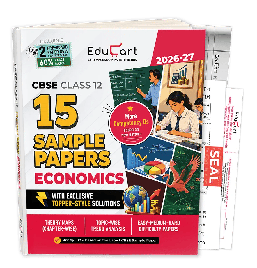 Educart CBSE Class 12 15 Sample Papers Economics 2026-27