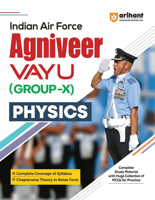 Indian Air Force Agniveer Vayu (Group-X) Physics | English Medium
