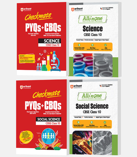 All in one and Checkmate CBQ Science and Social Science class 10th| Past Exams Questions & Competency Based Questions book for Class 10th| Arihant