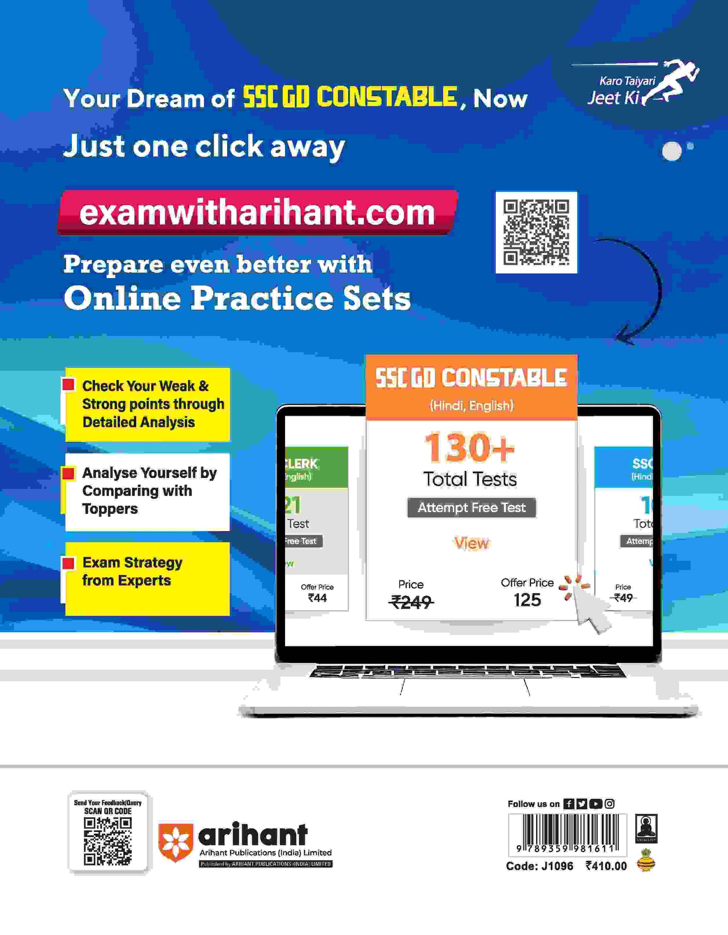 SSC Constable (GD) 2025 | 50 Solved Papers| English Medium