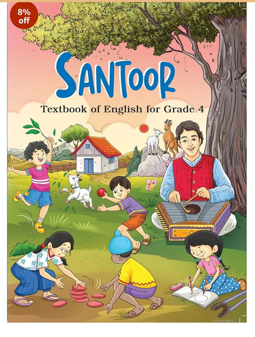 Santoor - Textbook of English for Grade 4