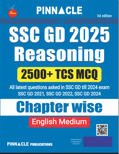 SSC GD 2025 Reasoning 2500 TCS MCQ Chapter Wise English Medium| PINNACLE