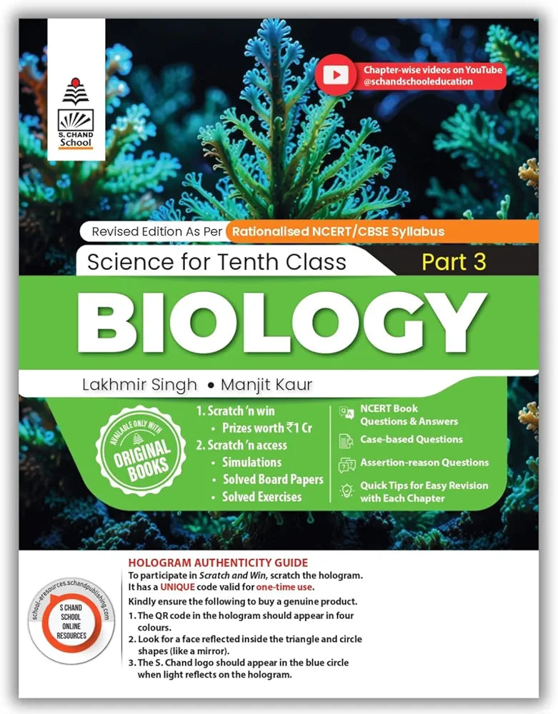 Lakhmir Singh (S.CHAND)
Lakhmir Singh Science Class 10 Biology Part 3 (2026-27 For CBSE Board Exams) | As Per Latest NCERT & CBSE Syllabus | Complete Biology Study for School Exams | NCERT Questions & Anwers, CBQs, Solved