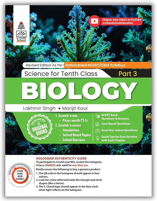 Lakhmir Singh (S.CHAND)
Lakhmir Singh Science Class 10 Biology Part 3 (2026-27 For CBSE Board Exams) | As Per Latest NCERT & CBSE Syllabus | Complete Biology Study for School Exams | NCERT Questions & Anwers, CBQs, Solved