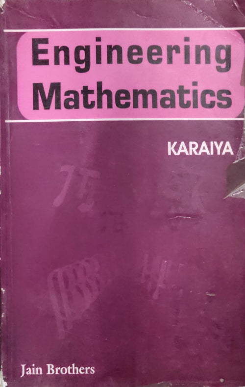 Engineering Mathematics - Karaiya - Jain Brothers