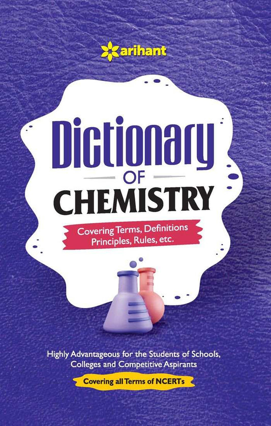 Dictionary of Chemistry | By Purnima Sharma