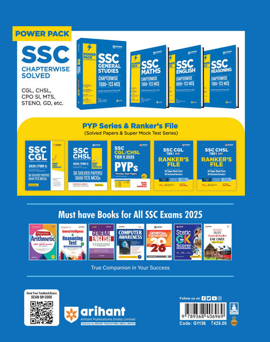 SSC CGL (TIER l) Exam 2025| 36 Solved Papers, 3600 TCS MCQ | 3rd Edition | English Medium