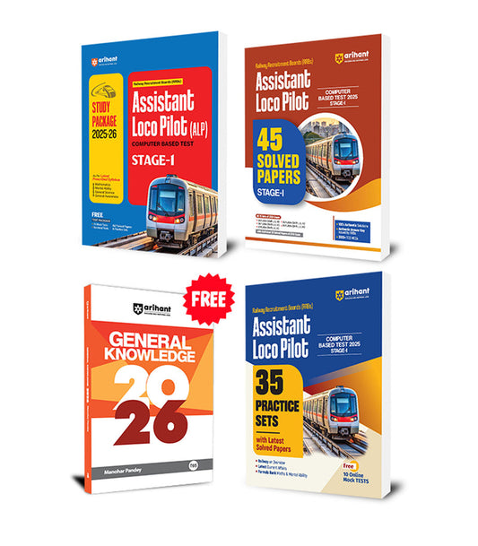 Combo of Assistant Loco Pilot Stage-1 | Study Guide, Solved Papers & Practice Sets | With Free General Knowledge 2026 by Manohar Pandey | English Medium| Arihant