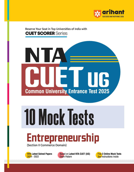 NTA CUET -UG Entrance Exam 2025 - Entrepreneurship - 10 Mock Tests - (Section II Commerce Domain) | English Medium