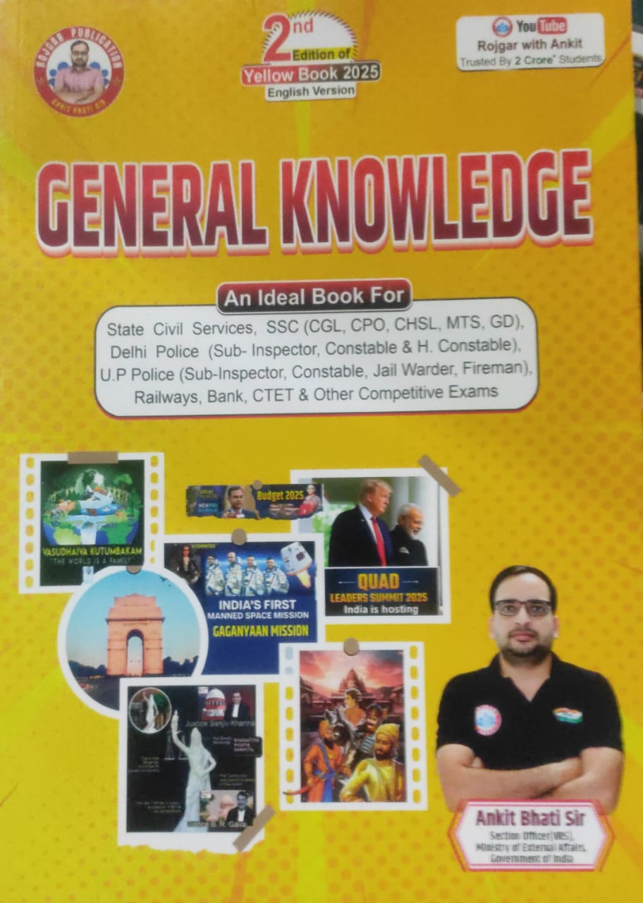 General Knowledge Books 2025 Set for Civil Services, SSC, Police, Railway Exams, 2nd Edition, English Version