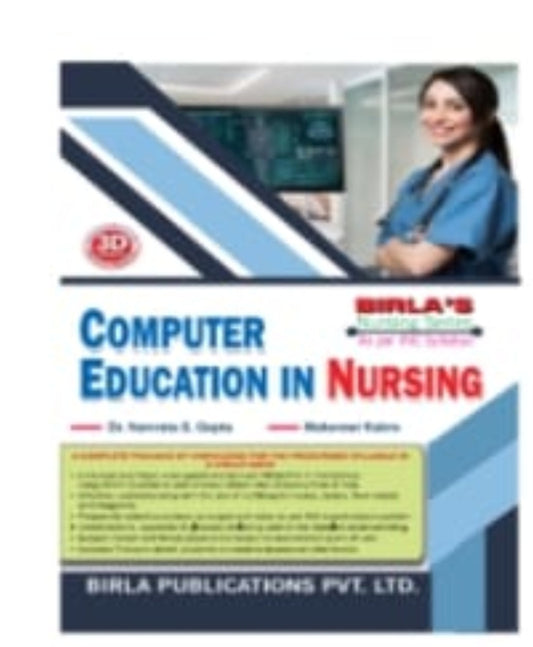 Computer Education in Nursing by Dr. Namrata G. Gupta & Mahaveer Kabra