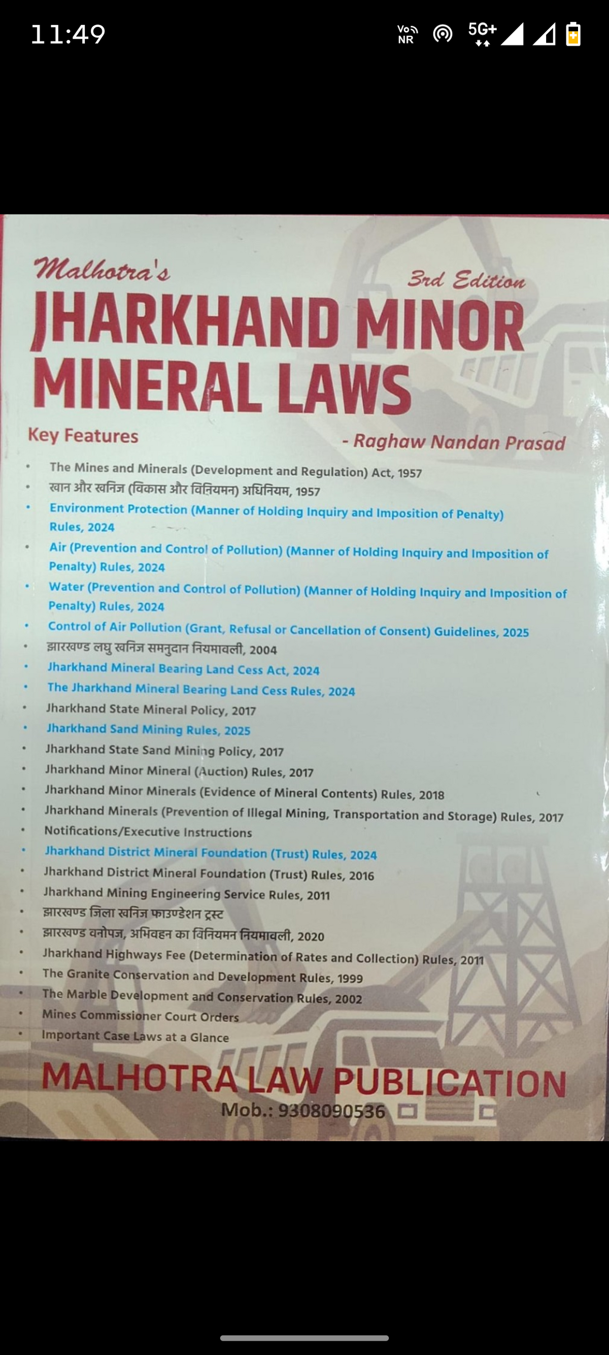 Malhotra’s Jharkhand Minor Mineral Laws – 3rd Edition