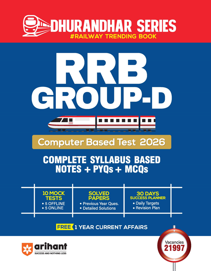RRB Group-D (Level 1) Computer Based Test 2026 | Complete Study Package | Based on Latest Exam Pattern | English Medium