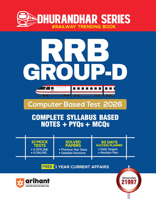 RRB Group-D (Level 1) Computer Based Test 2026 | Complete Study Package | Based on Latest Exam Pattern | English Medium