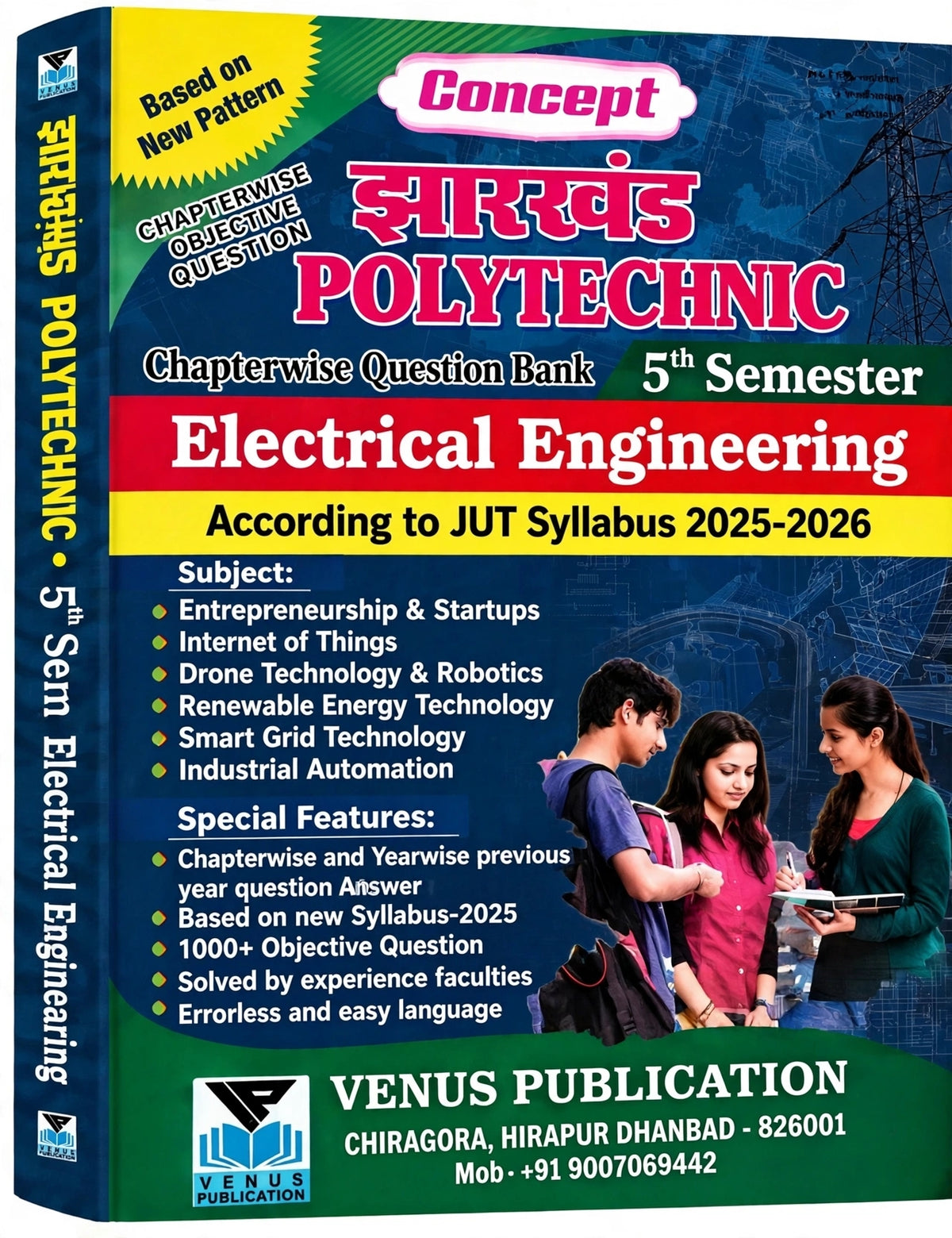 Jharkhand Polytechnic 5th Semester Electrical Engineering Chapterwise Question Bank | JUT Syllabus 2025–2026 | Venus Publication