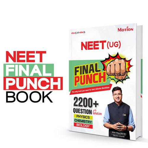 NEET Final Punch 2026: Ultimate Last-Minute Revision Guide|motion