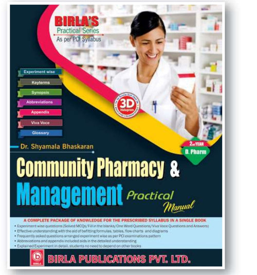 Community Pharmacy & Management | Practical Manual | 2nd Year /D.Pharm | Dr. Shyamala Bhaskaran | Birla Publications Pvt. Ltd.