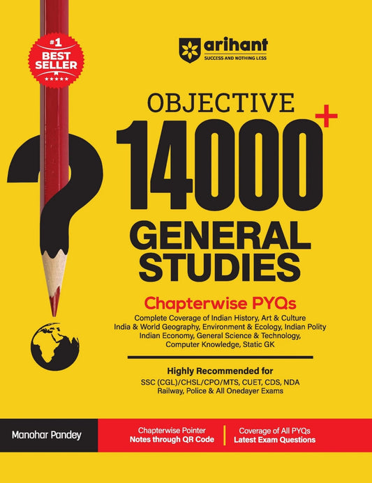 Arihant Objective 14000+ General Studies Chapterwise PYQs
