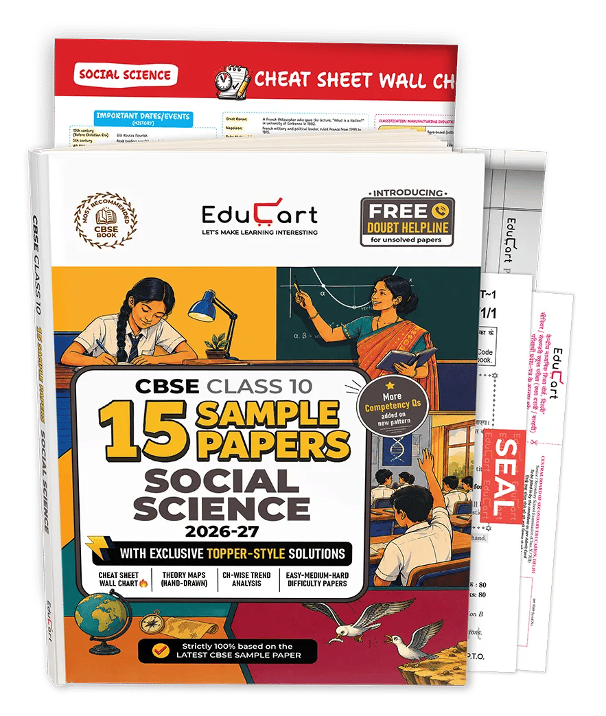 Educart CBSE Class 10 15 Sample Papers Social Science 2026-27
