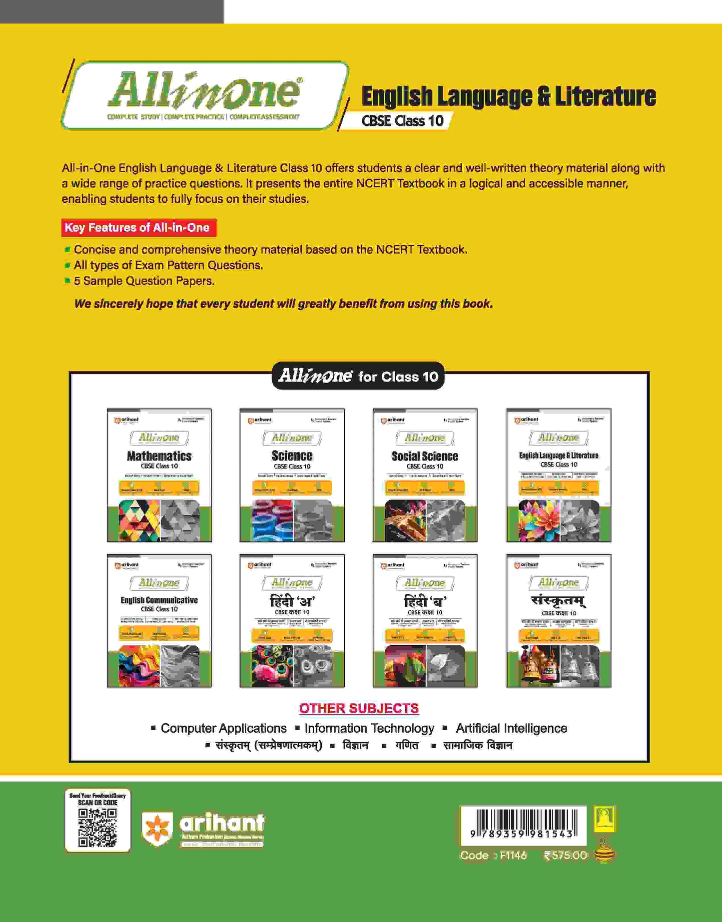 All In One CBSE English Language & Literature Class 10th | For CBSE Exams 2025 | Revised Edition 2025
