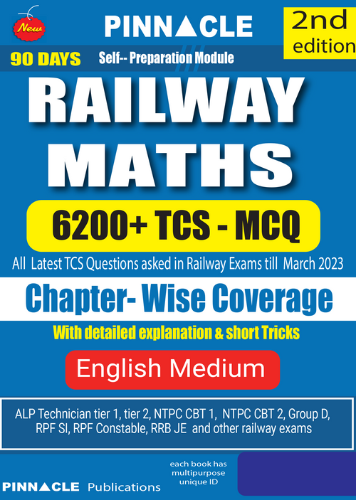 Railway maths 6200 TCS MCQ chapter wise 2nd edition english medium| PINNACLE