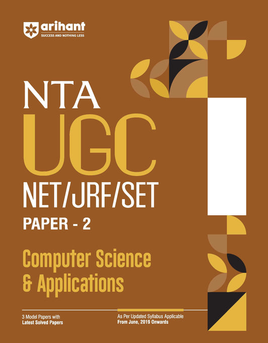 NTA UGC NET/JRF/SET 2025 - Study Guide Computer Science & Applications - Paper-2