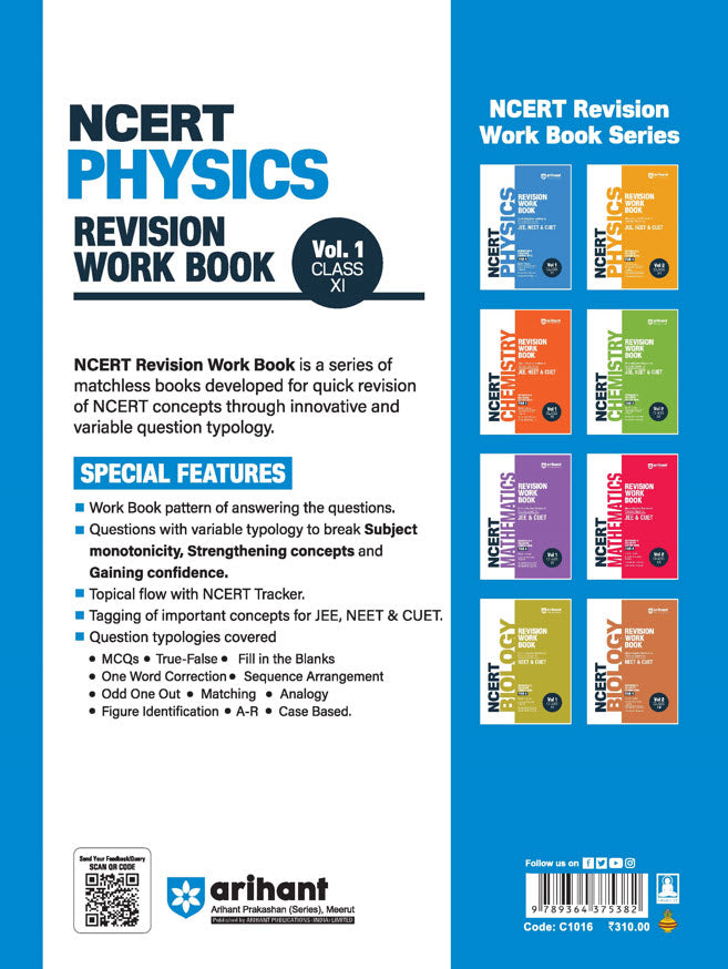 NCERT Revision Workbook Physics Vol. 1 (Class XI) for JEE, NEET & CUET