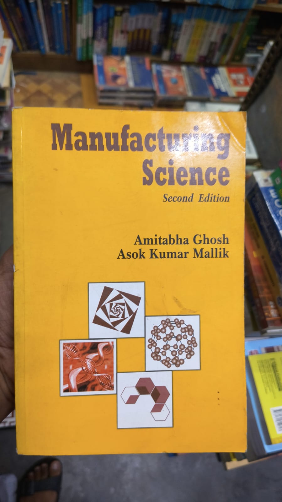 Manufacturing Science