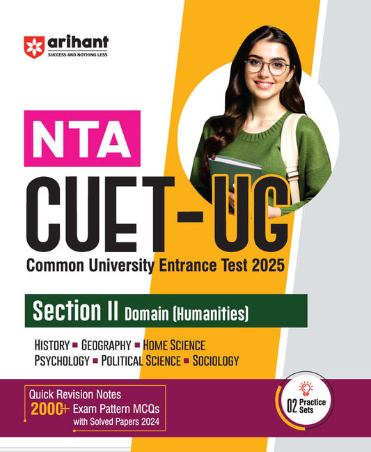 NTA CUET -UG Entrance Exam 2025 - Humanities - Study Guide - (Section-II Domain) | English Medium