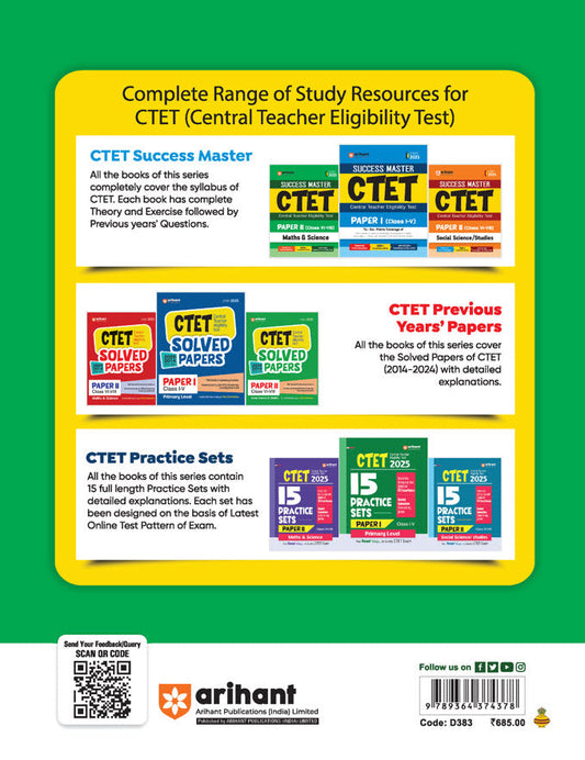 CTET 2025 Math & Science Class VI-VIII (Paper -2) | Study Guide | English Medium