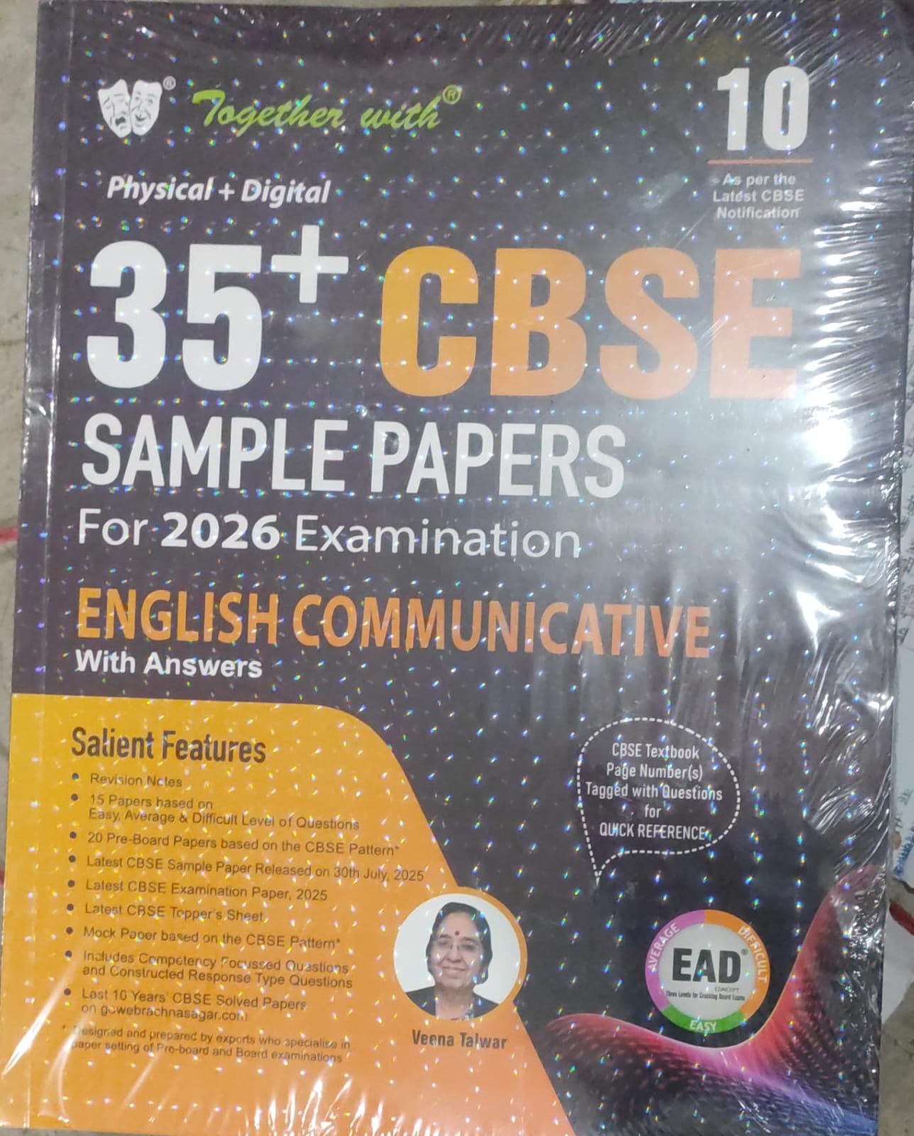 Together with 35+ CBSE Sample Papers Class 10 English Communicative for 2026 Board Exam | EAD Series in Physical + Digital Edition Includes Solved & Unsolved Papers with CBQs & Topper’s Answer Sheet