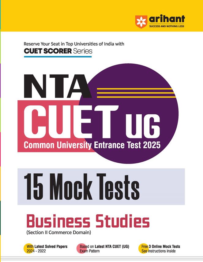NTA CUET-UG Entrance Exam 2025 - Bussiness Studies - 15 Mock Tests - (Section II Commerce Domain) | English Medium