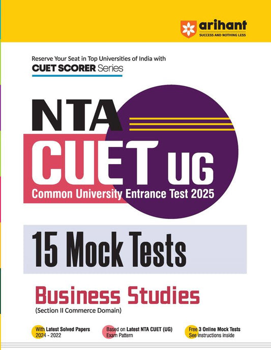 NTA CUET-UG Entrance Exam 2025 - Bussiness Studies - 15 Mock Tests - (Section II Commerce Domain) | English Medium