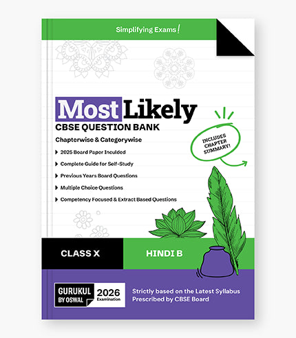 Hindi-B Most Likely Question Bank
CBSE Class 10 for 2026 Exam|| Oswal gurukul